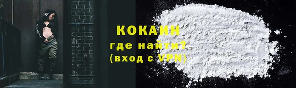 ECSTASY Балахна